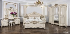 Кровать 1600 Джоконда (крем) в Югорске - yugorsk.mebel-74.com | фото